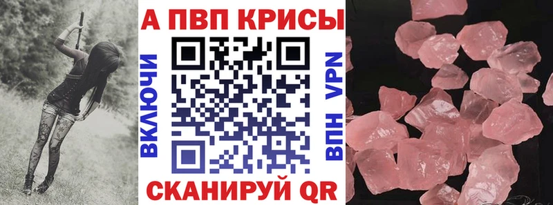 Все наркотики Калач-на-Дону блэк спрут ссылки  LSD-25  Марихуана  КОКАИН 