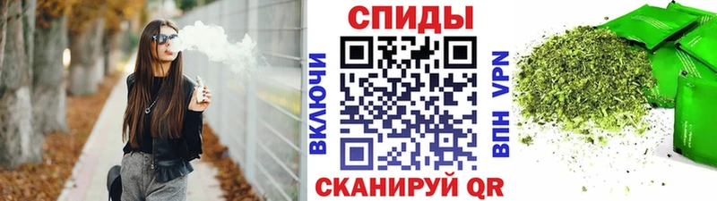 БУТИРАТ вода Калач-на-Дону
