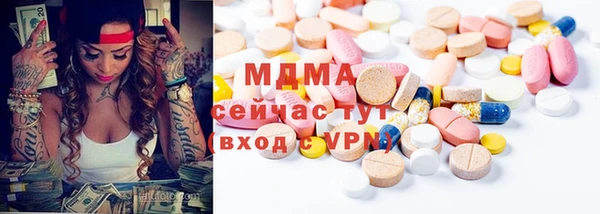 мефедрон мука Алексин