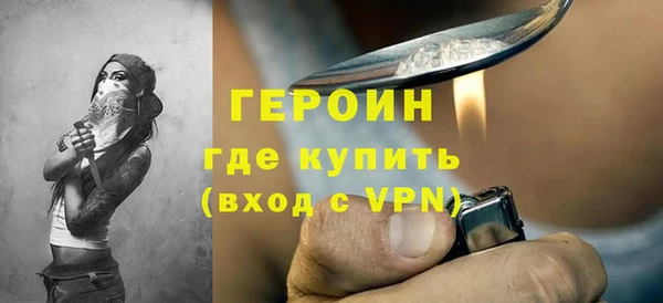СК Покачи