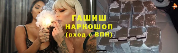 герыч Алексеевка