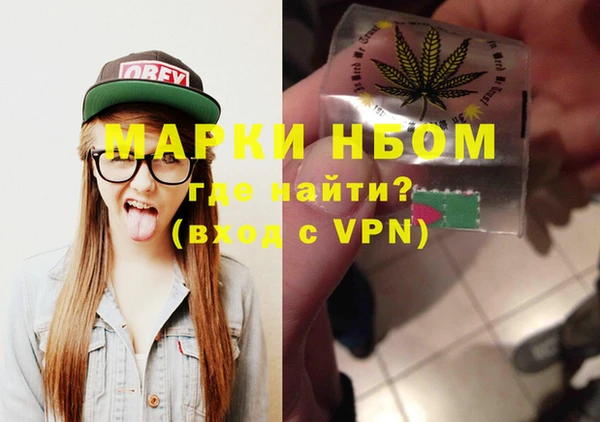 герыч Алексеевка