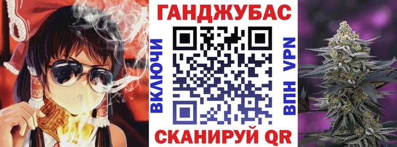 Марихуана THC 21%  Калач-на-Дону 